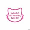 Cheapest 🔔 Personalized Cat Favor Stickers - 48 Pc. 😀 -Cheap Birthday Party Favors Store 14096040