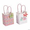 Top 10 🤩 Small Hip Hip Hooray Gift Bags - 4 Pc. 🎁 2 Top 10 🤩 Small Hip Hip Hooray Gift Bags - 4 Pc. 🎁 -Cheap Birthday Party Favors Store small hip hip hooray gift bags 4 pc 13932843