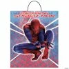 Budget π Spider-Man Treat Bag 𧨠1 Budget π Spider-Man Treat Bag 𧨠-Cheap Birthday Party Favors Store spider man treat bagdg42521